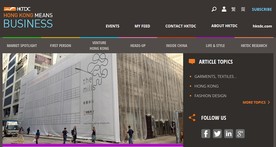 A New Creative Hub for Hong Kong (HKTDC | Hong Kong Means Business)
